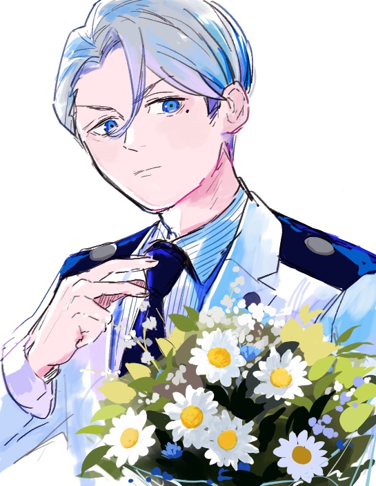 ԑ