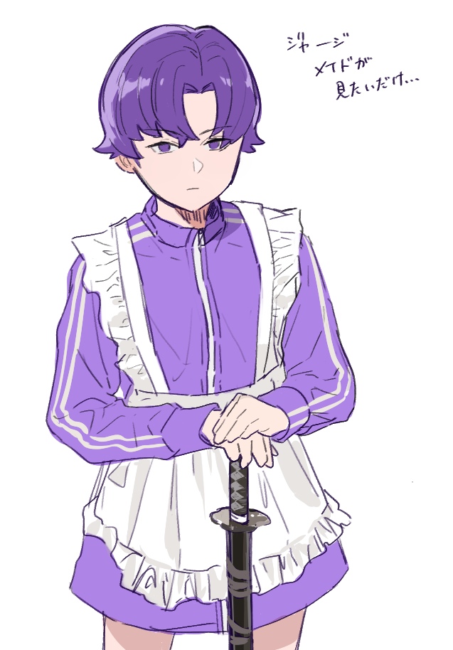 W[WCh